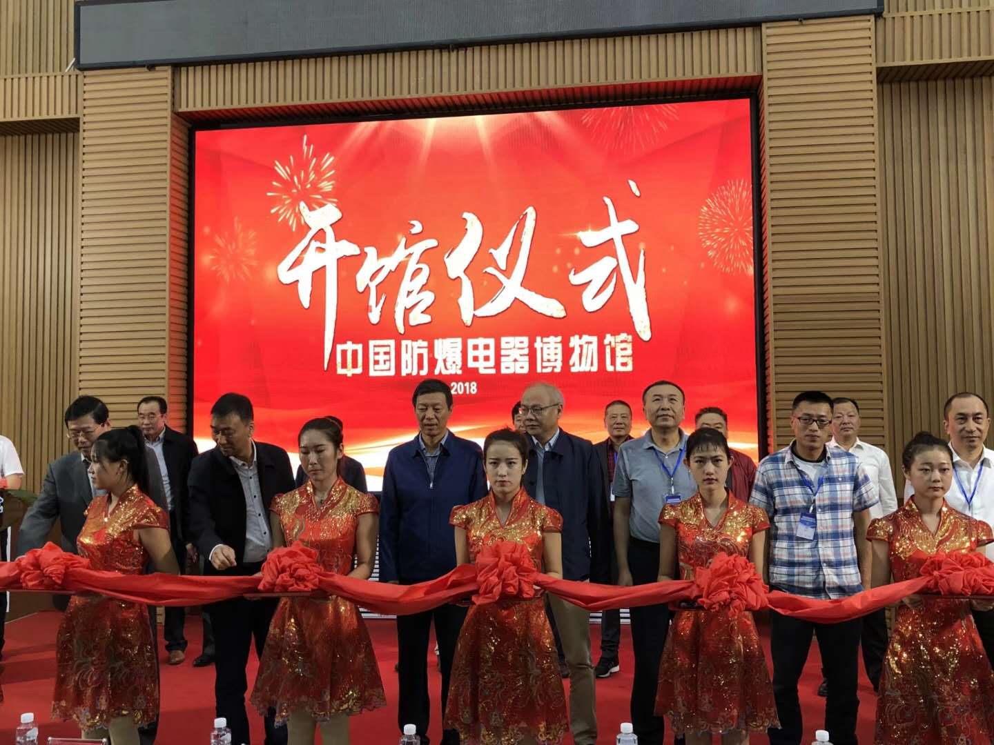 上海飛策防爆產(chǎn)品在中國防爆電器博物館完美展現(xiàn)