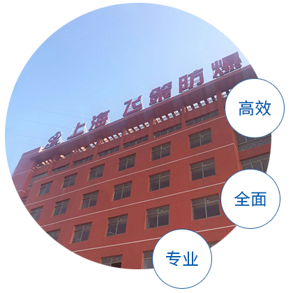 右邊圖片.png