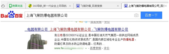 QQ圖片20161008122713.png